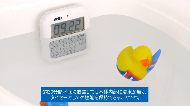 Amazon.co.jp: A&D 大音量デジタルタイマー（100分形デジタルタイマー